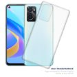 Cadorabo Hülle kompatibel mit Oppo A36   A76   A96 4G   K10 4G   Realme 9i Schutzhülle aus flexiblem TPU Silikon For Sale